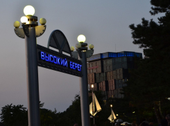 Тест для эрудитов: а вы уверены, что хорошо знаете Анапу?