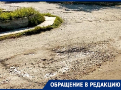 Ирина Михеева возмущена состоянием дорог в станице Анапской