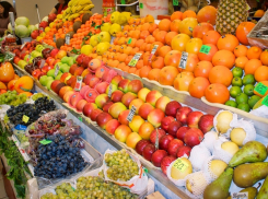 Где и когда в Анапе можно будет бесплатно получить продукты?