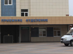 COVID-госпиталь в Анапе открывают на базе Городской больницы
