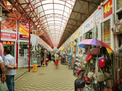 В Анапе на месте Казачьего и Восточного рынков построят парки