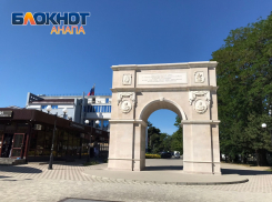 Запасаемся мороженым и идем на море: в Анапу возвращаются комфортные температуры