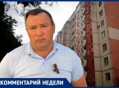 «Люди не хотят участвовать в благоустройстве дома»: гендиректор АО «Коммунальщик» Валерий Колнаузов