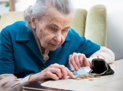 Анапчане высказались, какой уровень пенсии сегодня обеспечит достойную жизнь пенсионерам