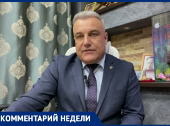 Беженцы из ДНР и ЛНР в Анапе: что о них известно, рассказал Владимир Пономарёв