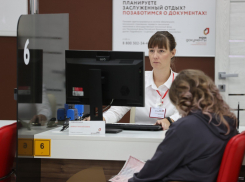 В МФЦ Анапы разъяснили, кто может получить компенсацию за капремонт