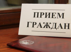 Депутаты «Единой России» проведут прием граждан в Анапе 