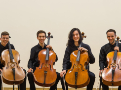 «Молодежь Гнесинки – будущее России» даст концерт в Анапе