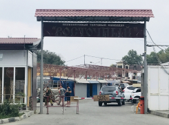 Прямо сейчас в Анапе сносят Восточный рынок