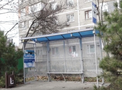  В Анапе проверят каждую автобусную остановку 