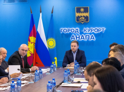 Стало известно, когда откроется туристический сезон в Анапе 