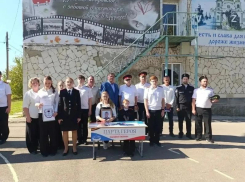 В школе №31 под Анапой открыли «Парту Героя» в память о погибшем на СВО Олеге Трибунском