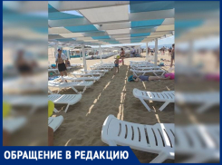 Лежаки на пляже в Джемете за ночь подорожали с 250 рублей до 400