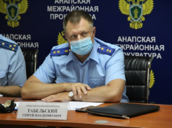 Прокурор края взял под свой контроль градостроительную деятельность в Анапе