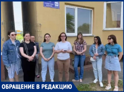«Мы в коммунальной опасности!» – семьи военнослужащих Анапы обратились за помощью к главе следкома РФ Бастрыкину