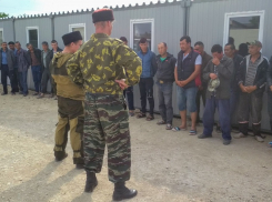 Под Анапой накрыли банду гастарбайтеров с подозрительными веществами
