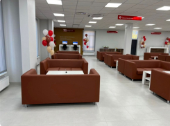 Юным анапчанам на заметку: какие услуги могут получить несовершеннолетние в МФЦ