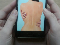 Молодой человек развращал 16-летнюю анапчанку, требуя от неё интимные фото и видео