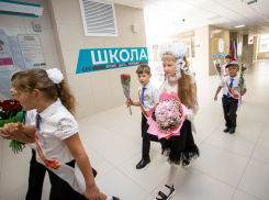  В Анапе родители могут подать заявление на зачисление ребенка в первый класс 