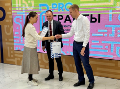  Некоммерческие организации Анапы могут претендовать на губернаторские гранты