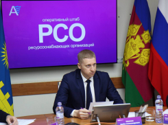В Анапе объявили режим повышенной готовности