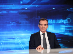 Жители Анапы смогут задать вопрос губернатору Кубани во время прямой линии