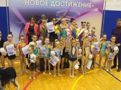 Турнир по художественной гимнастике в Анапе собрал более 350 участниц