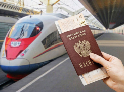 Правда ли, что билеты на поезд до Анапы подорожали?