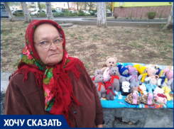 В Анапе пенсионерку и её дочь-инвалида «кинули» с жильём аферисты: женщинам нужна помощь