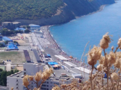 В Анапском районе находится «долина добра»