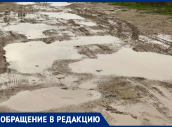 В пригороде Анапы дорога как в Средневековье