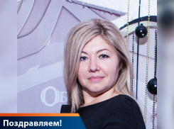 Поздравляем с днём рождения Яну Александровну Николенко!