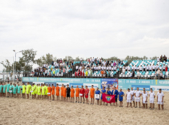 Спортсмены поборются за Кубок атамана Кубанского казачьего войска по пляжным видам спорта в Анапе