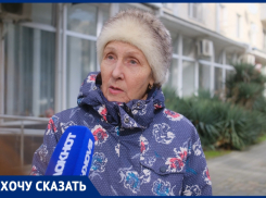 «Мне на хлеб не хватает»: анапчанка о низкой пенсии и проблеме медицины в городе