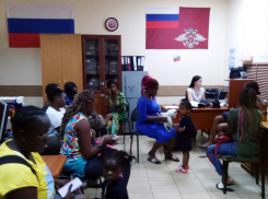 9 выходцев из Африки плели косички в Витязево под Анапой