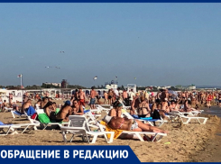 Петр Воробьев не понимает, почему отельеры в Анапе жалуются на плохой сезон