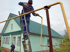 В трех поселения под Анапой завершили строительство трех газопроводов