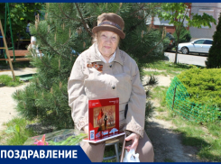 Свой день рождения отмечает ветеран Белугина Тамара Андреевна