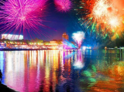 Как провести день города в Анапе? 