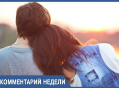 Дружба между мужчиной и женщиной: миф или реальность? 