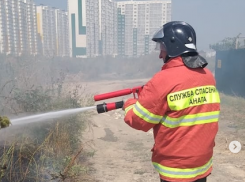 Внимание! Экстренное предупреждение! Высокая пожароопасность в Анапе