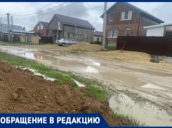  Жительница Просторного возмущена, что её соседка сливает свою канализацию на улицу