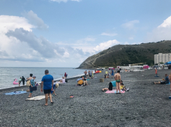 Температура морской воды в Анапе 16 июля 2019