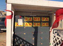 На пляжах в Анапе к сезону увеличат число видеокамер и ячеек в камерах хранения