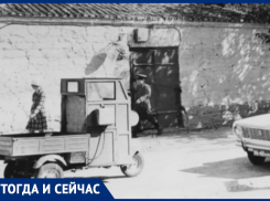 Тогда и сейчас: какой была Анапа в 1970-е и как выглядит сегодня