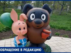 Лариса Алексеева предлагает подключить казаков для охраны порядка в парке станицы Анапской