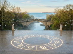 Гороскоп на 14 марта для анапчан