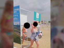 Писающие в раздевалках тётеньки вызывают негодование анапчан