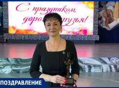 День рождения отмечает начальник управления культуры Мельникова Марина Борисовна