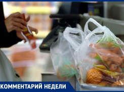 Анапчанка Вера Фомина спрашивает, могут ли сотрудники магазина досматривать её вещи